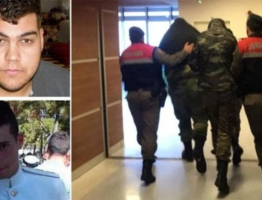 Εξετάζεται νέο αίτημα αποφυλάκισης των 2 Ελλήνων αιχμαλώτων στρατιωτικών
